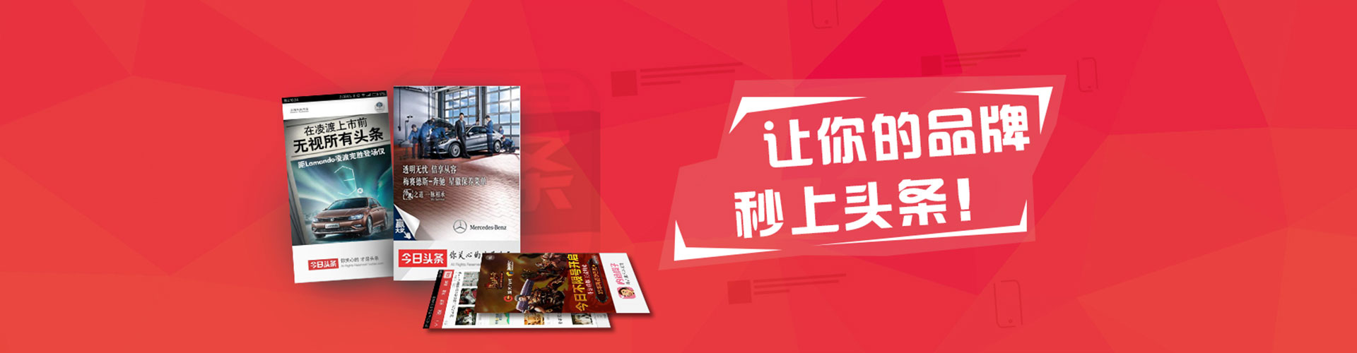 清涧百度竞价开户